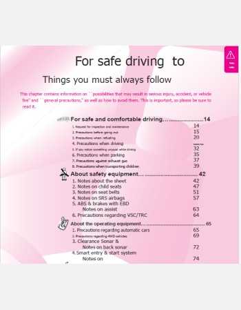 toyota isis 2014 2015 2016 owners manual in english